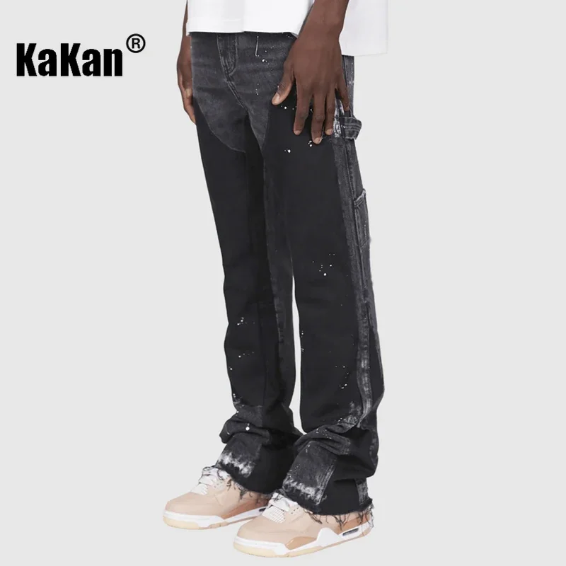 Kakan - European and American Popular Stretch Fabric Men's Jeans Denim Layered Flared Sports Jeans Men's Work Pants