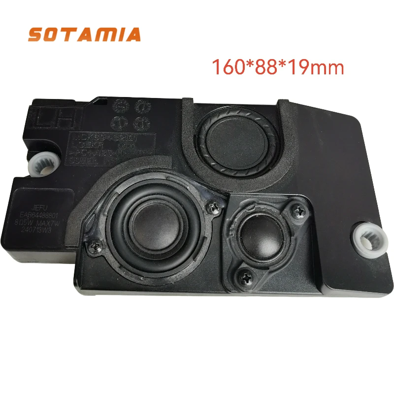 Sotamia 1Pcs 160*88… - image