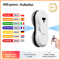PuRuiKai robot electric automatic window cleaning Robotic vacuum cleaner, with remote control, two-way automatic spray