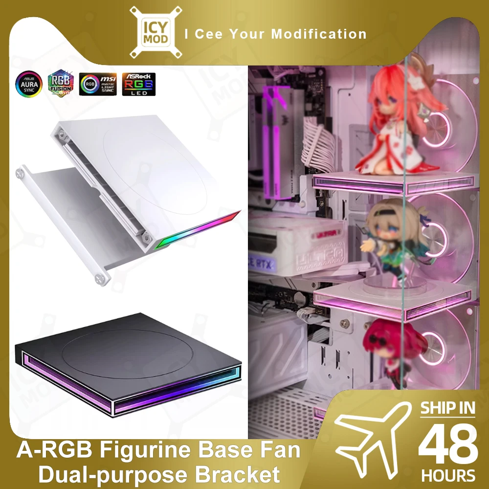 ARGB Handheld Base Bracket Chassis Internal Model Support Base AURASYNC 5V3PIN Male-Female Computer Gaming Unlimited Mirroring