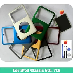 Copertura in metallo di ricambio per pannello frontale per iPod Classic 6th, 6.5th, 7th, 7.5th Gen (80GB, 120GB, 160GB) -rosso, viola, verde, Silve