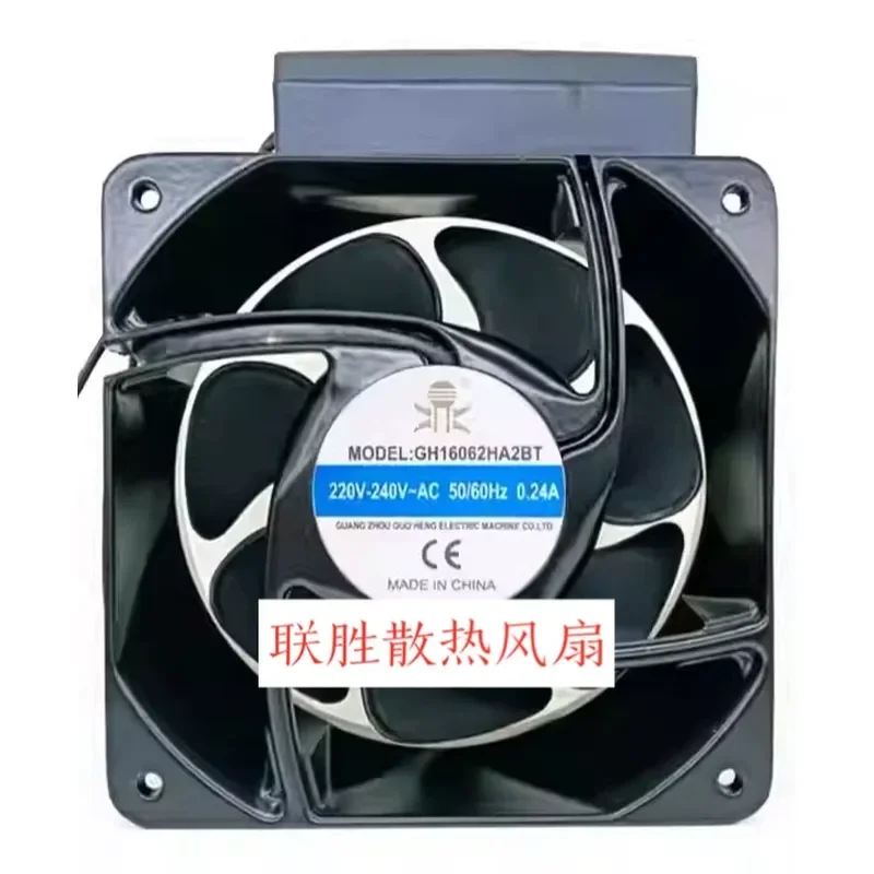 For New Guoheng GH16062HA2BL /BT small axial fan, AC cooling fan 16CM 220VAC