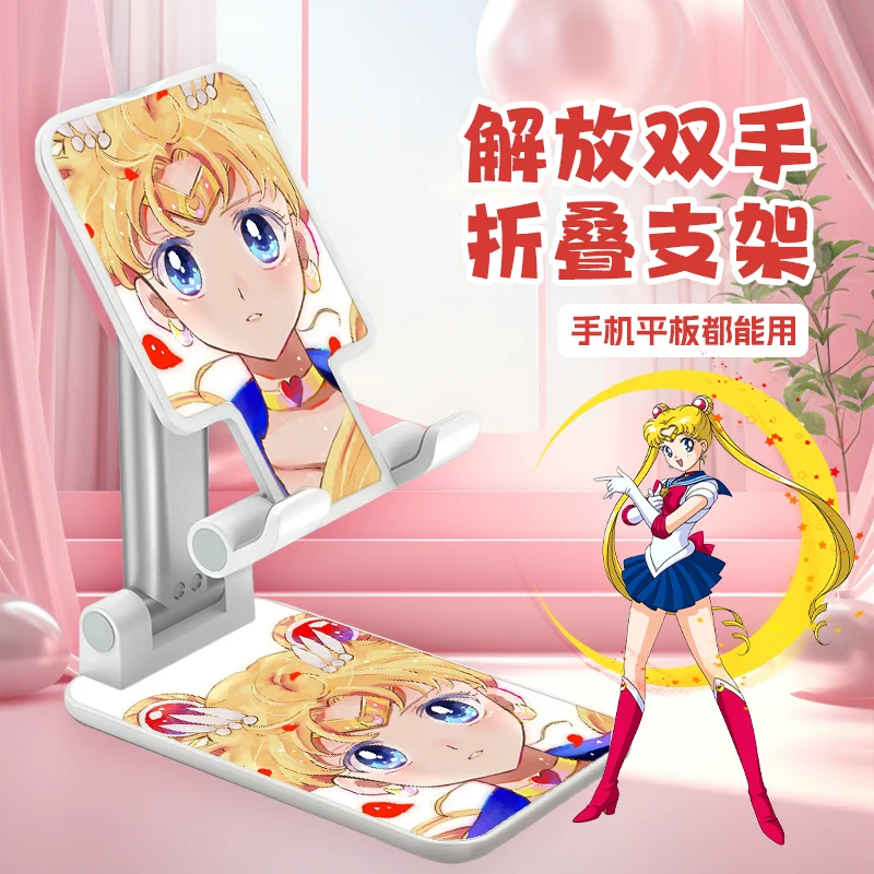 Sailor Moon Desktop Multifunction General Fold Go Up And Down Mobile Phone Support Anime Peripheral - view 2