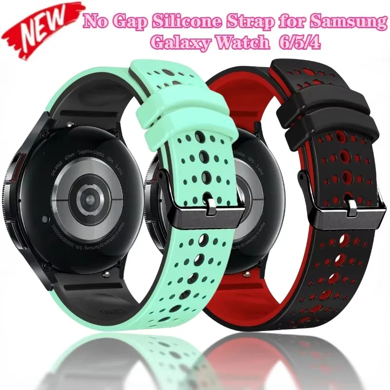 

No Gap Breathable Silicone Strap for Samsung Galaxy Watch 6/5/4 44mm 40mm 6/4 Classic 47mm 46mm Watch 5 Pro 45mm 4 Classic Band