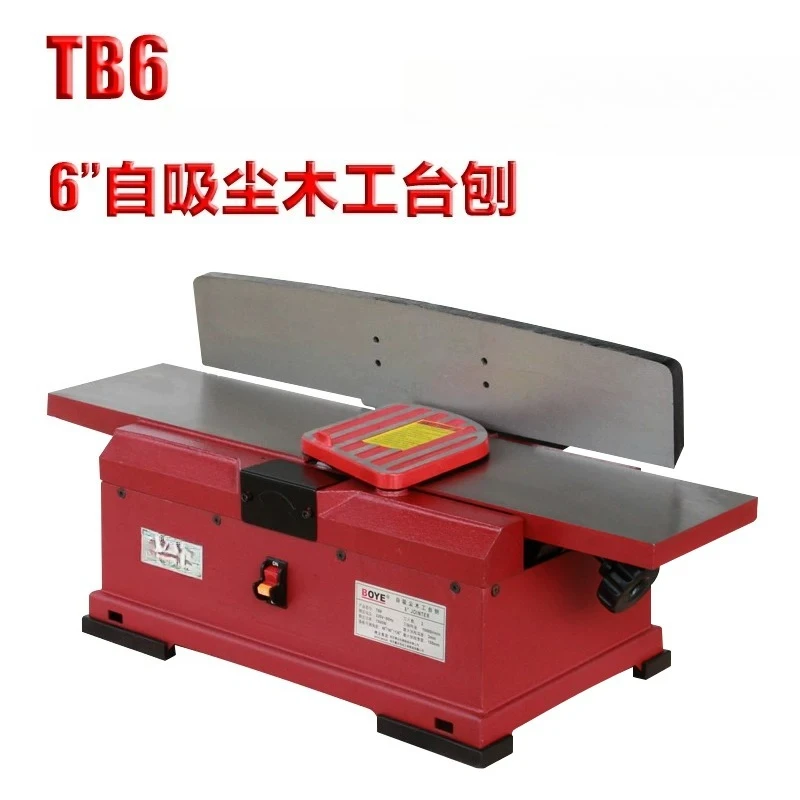 1500W Electric Wood Thicknesser Planer Multifunctional Desktop Woodworking Planing Machine Adjustable Household DIY Table Planer
