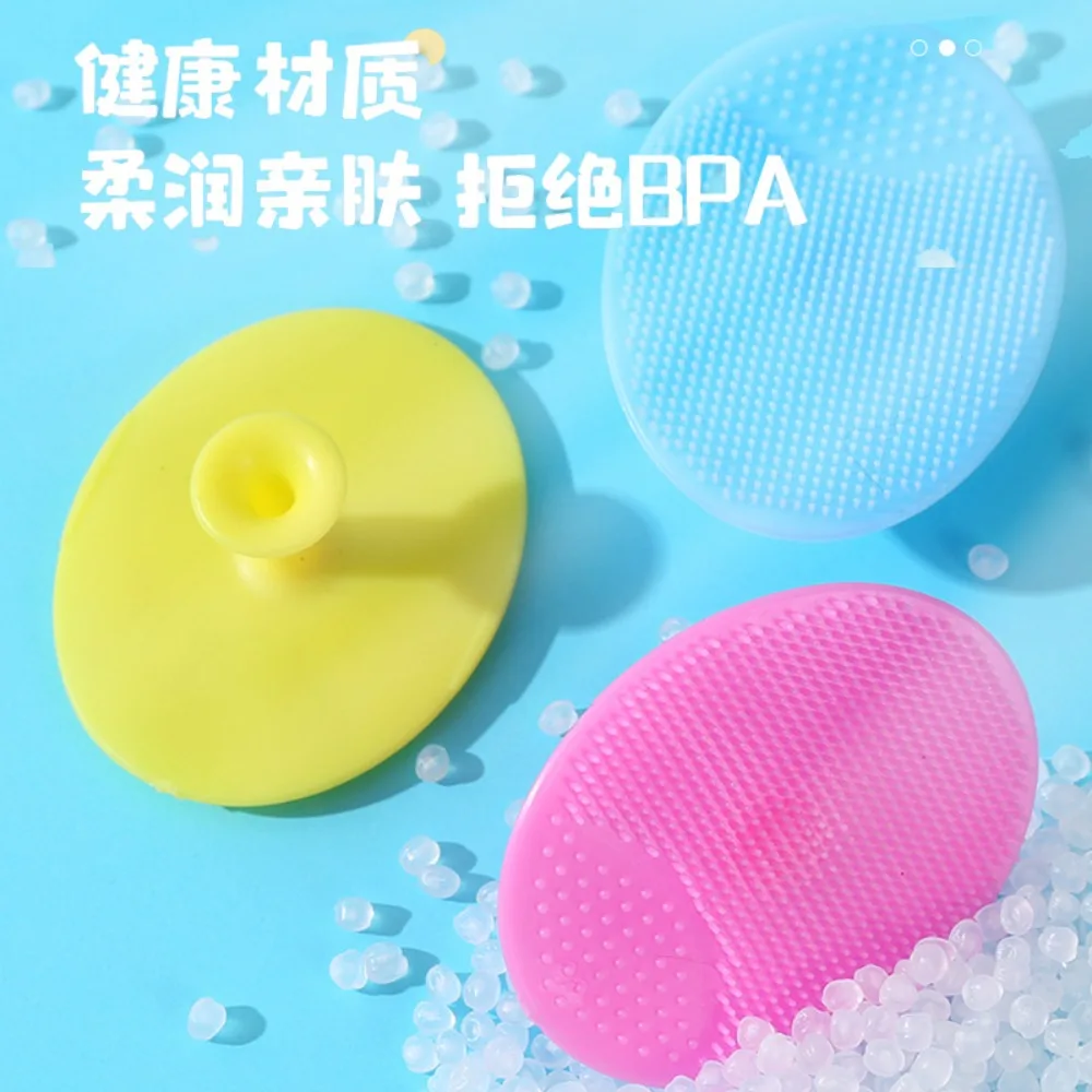 Silicone Face Wash Brush Clean Pores Baby Shampoo Brush Bath Brushes Soft Hair Round Shampoo Comb Home Use Skin Care