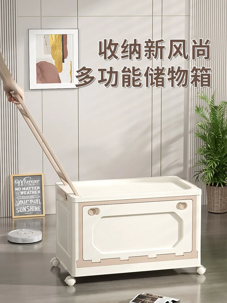 กล่องเก็บของตู้หนังสือมีล้อ, ใช้ในห้องเรียน, กล่องใส่หนังสือ, พลาสติกพับ