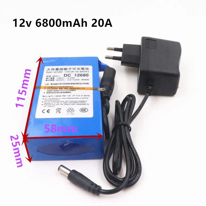 

2022 New DC 12 V 20000 mAh Li-lon DC12V Super Rechargeable Battery + AC Charger + explosion-proof switch US/EU Plug