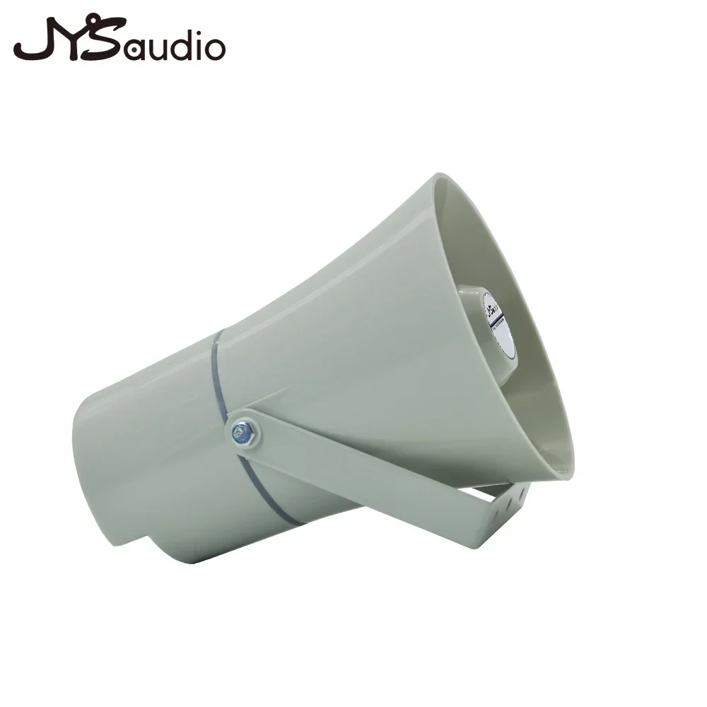 IP66 10W Waterproof Horn Outdoor Speaker Power Long Distance Transmission Public Address System Music Sun Protection Material