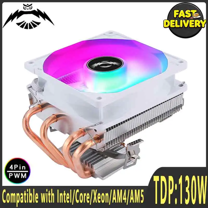 Horizontal Radiator…