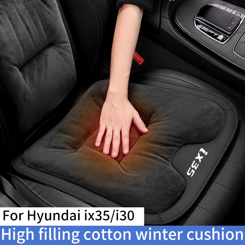 

Подушка автомобильного сиденья для Hyundai I30 Ix35 i30 i35, толстая мягкая подушка для переднего сиденья автомобиля, противоскользящая защитная подушка