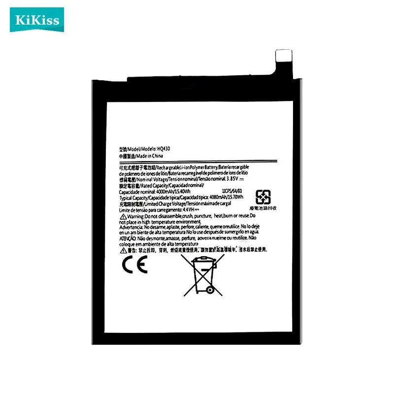 HQ430 Mobile Phone Battery For Nokia 3.4 5.4 TA-1288 TA-1285 TA-1283 TA-1333 TA-1340 TA-1337 TA-1328 TA-1325 4000mAh