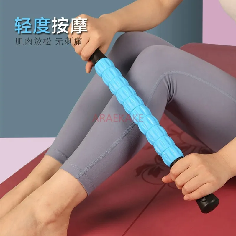 Massage Stick Slimming Leg Roller Wolf Teeth Stick Muscle Fascia Stick Roller Fitness Relaxation