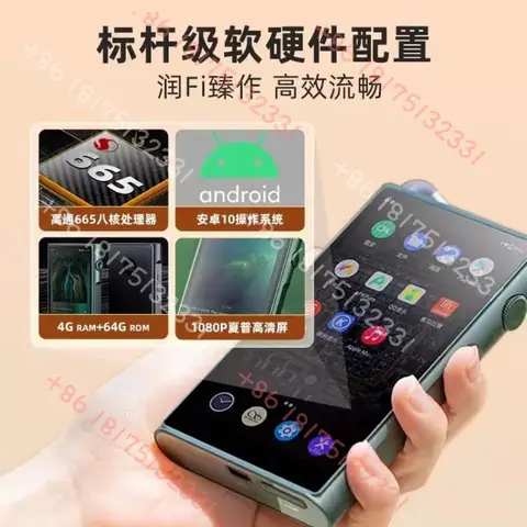 Shanling M6 अल्ट्रा लॉसलेस हाईफाई म्यूजिक प्लेयर M6U पोर्टेबल डिजिटल ब्लूटूथ ऑडियोफाइल ग्रेड नेशनल ब्रिक MP 6 best sales शांलिंग एम6 अल्ट्रा - №5