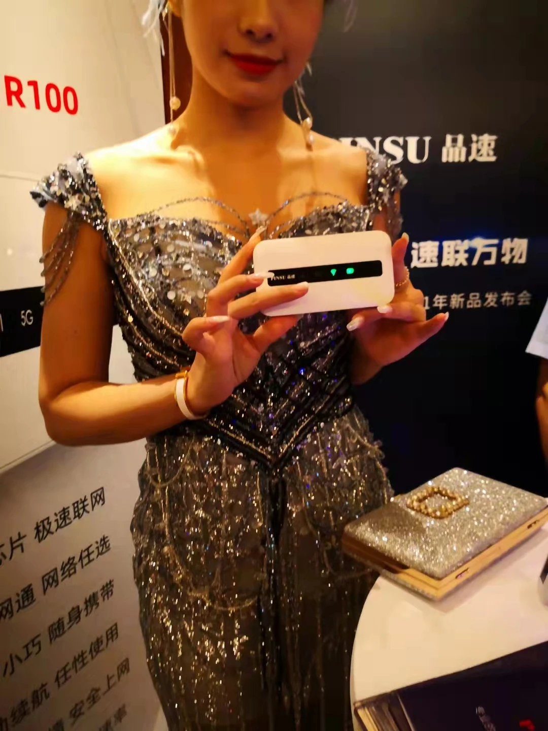 Router WiFi Saku Seluler PPU R100 5G