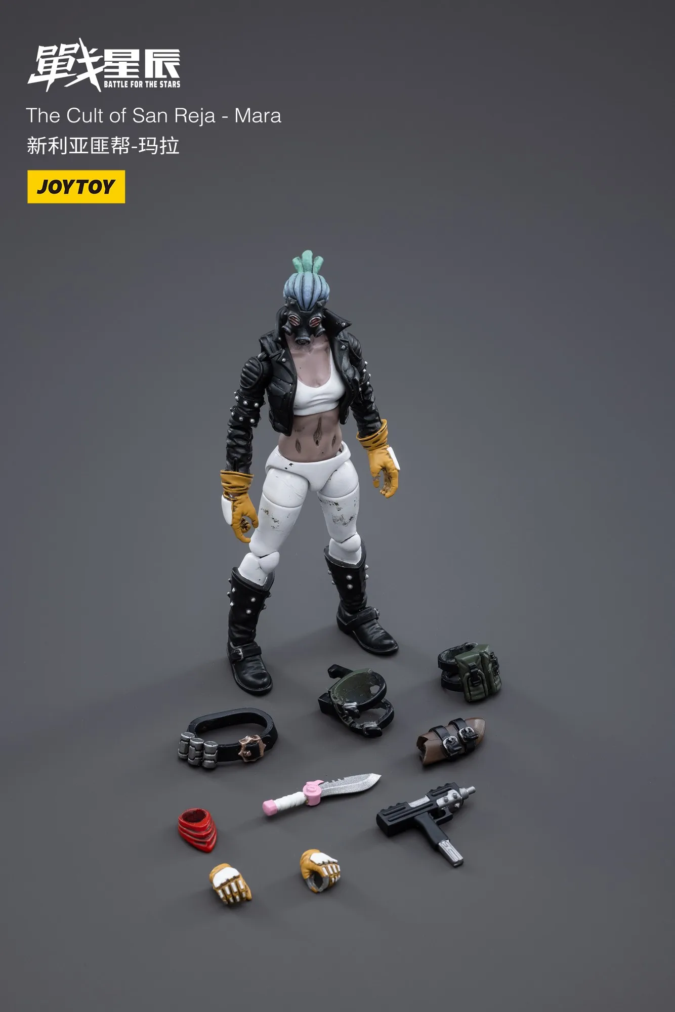 Figura de acción de anime joy toy, nueva figura de acción móvil de Lia Bandit, bestia joven, asalto, Mech, Marakat, 1/18