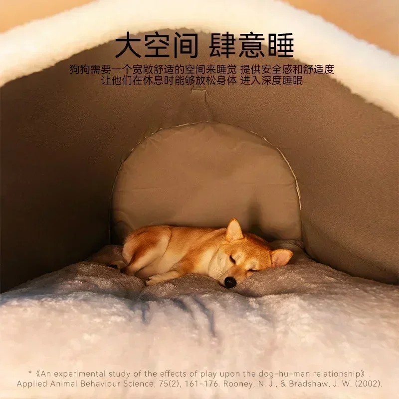 Winter Warm Dog House Can Be Dismantled and Washed Four Seasons Large Dog House Pet Sleeping Supplies