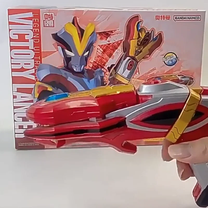 En Stock, Original Bandai Ultraman Ginga Victory, Linterna Transformable con Efecto de Luz LED, Modelo Coleccionable, Juguete de Exhibición, Regalo
