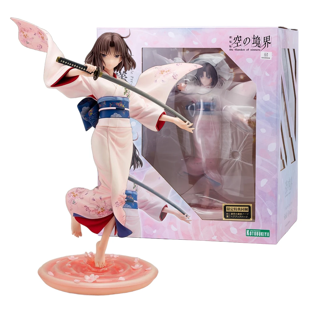 20CM Anime Kara no Kyoukai Ryougi Shiki figura 1/7 dos formas postura de pie espada sosteniendo modelo juguetes muñeca regalo figura de acción