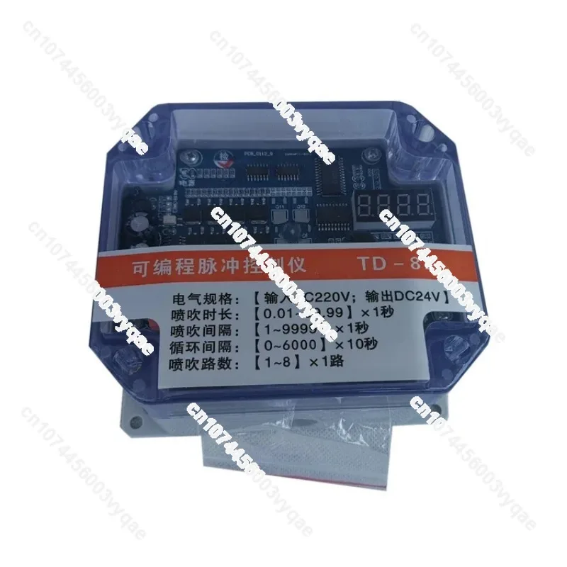 24V Dust Collector Programmable Pulse Blowing Controller Online Electromagnetic Pulse Valve Controller TD-8Z10Z12Z