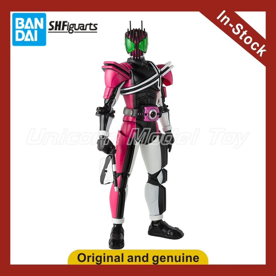 

【UA】BANDAI S.H.Figuarts MASKED RIDER DECADE 20th Anniversary Edition: Коллекционные фигурки, модели, игрушки, подарки