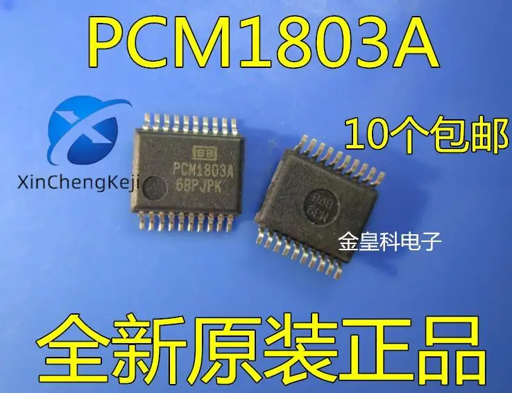 

2pcs original new PCM1803A PCM1803ADBR PCM1803 SSOP20 converter