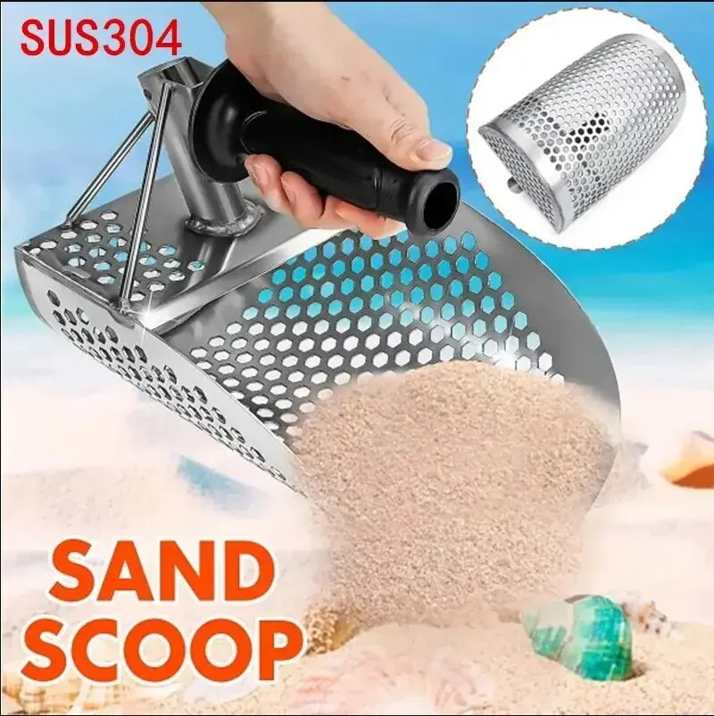 Stainless Beach Sand Scoop Metal Detecting with Handle Tool Fast Sifting Metal Detector Treasure Hunting Shovel Tool