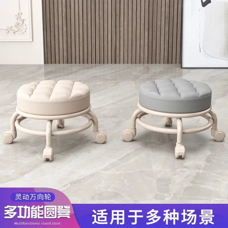 Roller round stool small stool household low stool children's walking stool with children's magical tool small stool lazy person