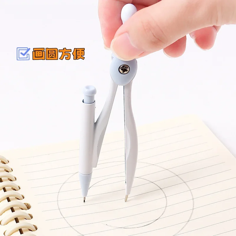 2Sets 2B automatic pencil for students' drawing exams geometry box  ruler math  maths  geometry set  mathematical set