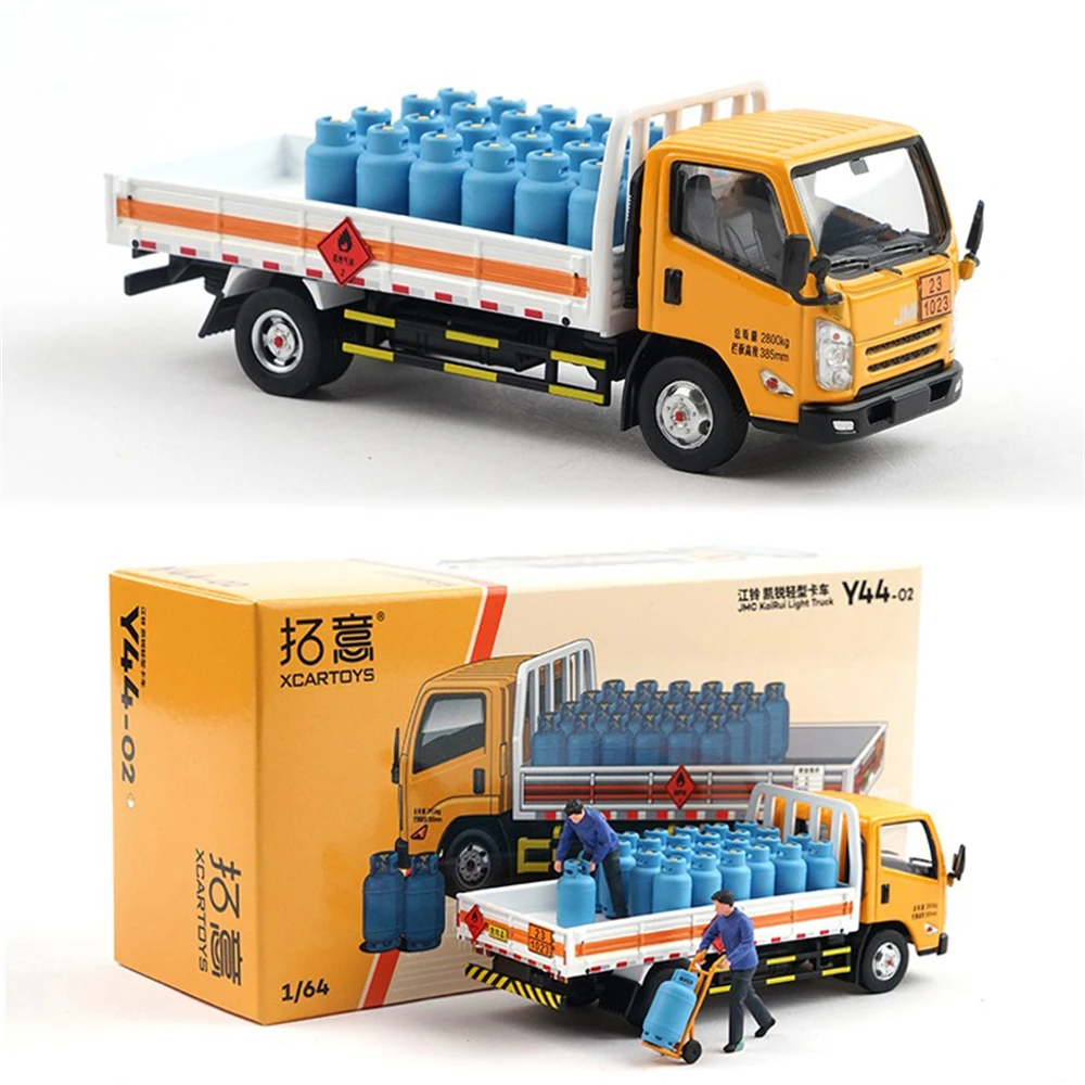 Xcartoys 1/64 سبيكة نموذج مصغر لعبة مدينة خزان الغاز النقل JMC KaiRui شاحنة خفيفة نموذج جمع الحلي