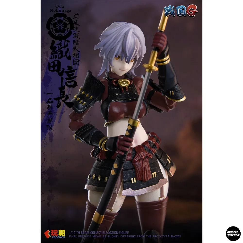 Oryginalny Keepgoing Warring States G Series Oda Nobunaga Żołnierzka 1/12 Figurka Model Zabawka Dostępna od Ręki