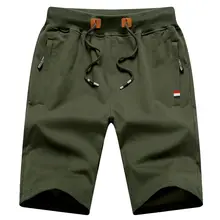 Men's Summer Cotton Shorts 2024 #4