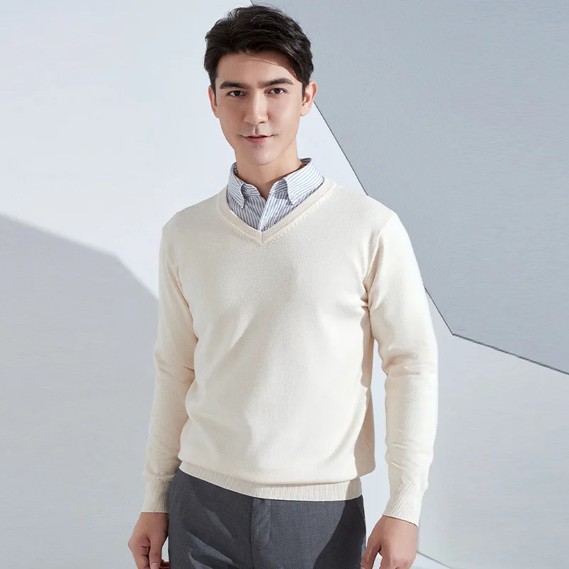 Beige V