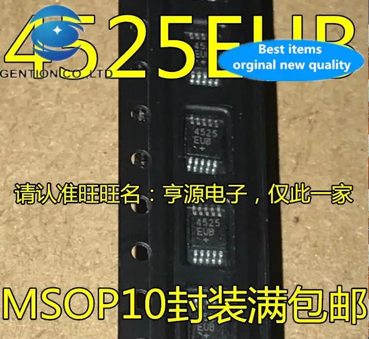 

10pcs 100% orginal new in stock MAX4525 MAX4525EUB 4525EUB MSOP10