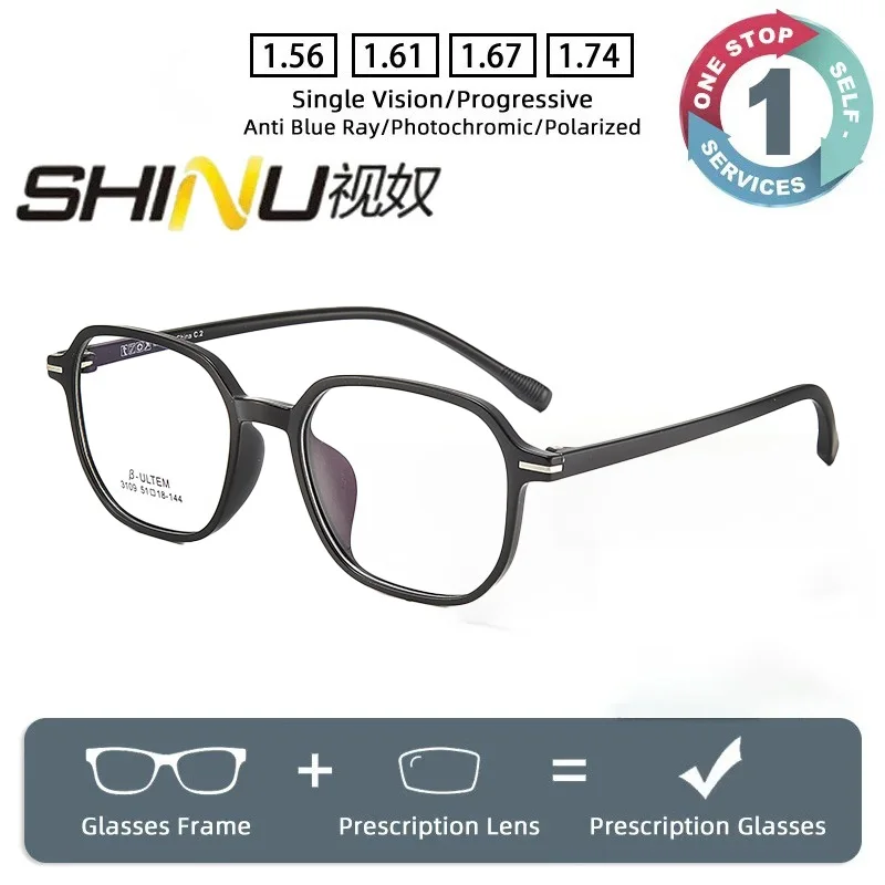 

SHINU Progressive Multifocal Presbyopia Reading Glasses Prescription Lenses men Custom Myopia Anti blue light ultralight EMSTR90