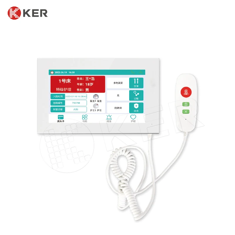 Notfall Krankenhaus kabel gebundene Krankens ch wester Ruf taste System Krankens ch wester Station Management Maschine voll digitale IP medizinische Gegensprechanlage