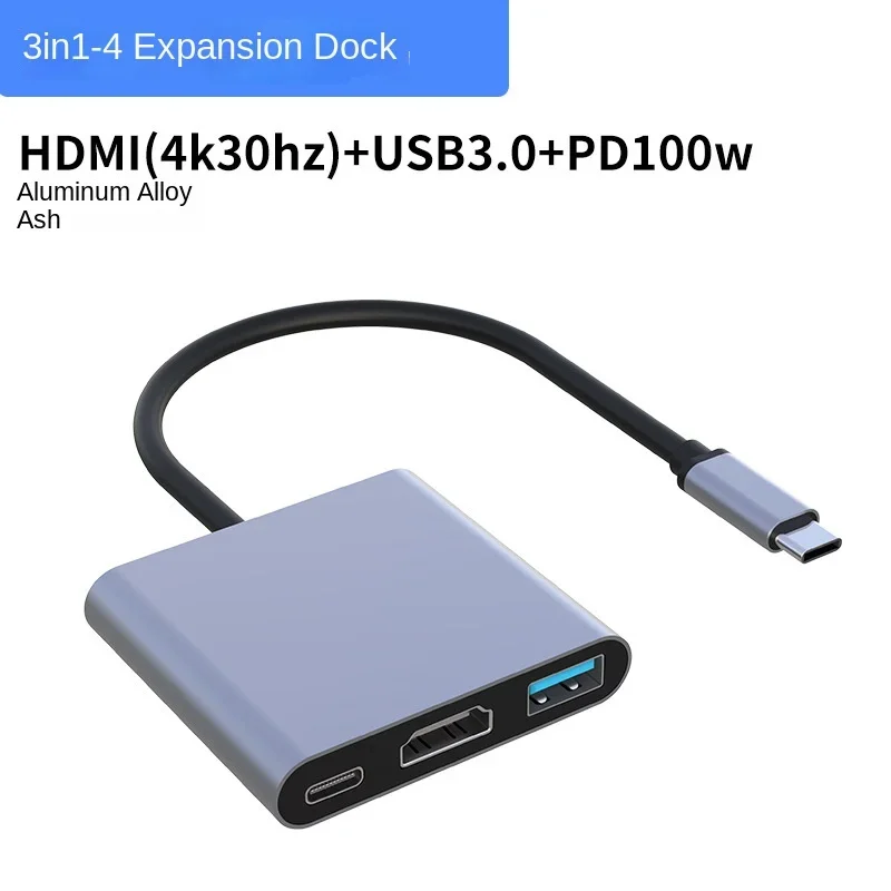 USB-адаптер 3 в 1, USB TYPE-C, HDMI