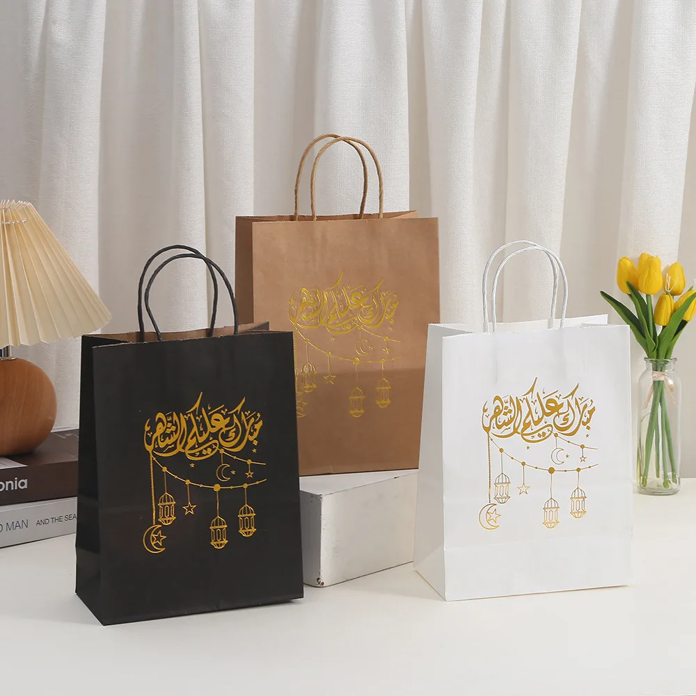 StoBag, Eid Mubarak Gift Tote Bags for Ramadan and Islamic Party Supplies, Reusable Paper Bags for Packing Goodies,  12/30pcs