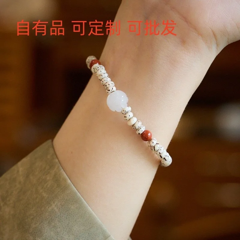 

Natural Star Moon Bodhi Jewelry Golden Silk Jade Rich Money Flower Southern Red Agate Lapis Stone Multi Treasure Lucky Bracelet