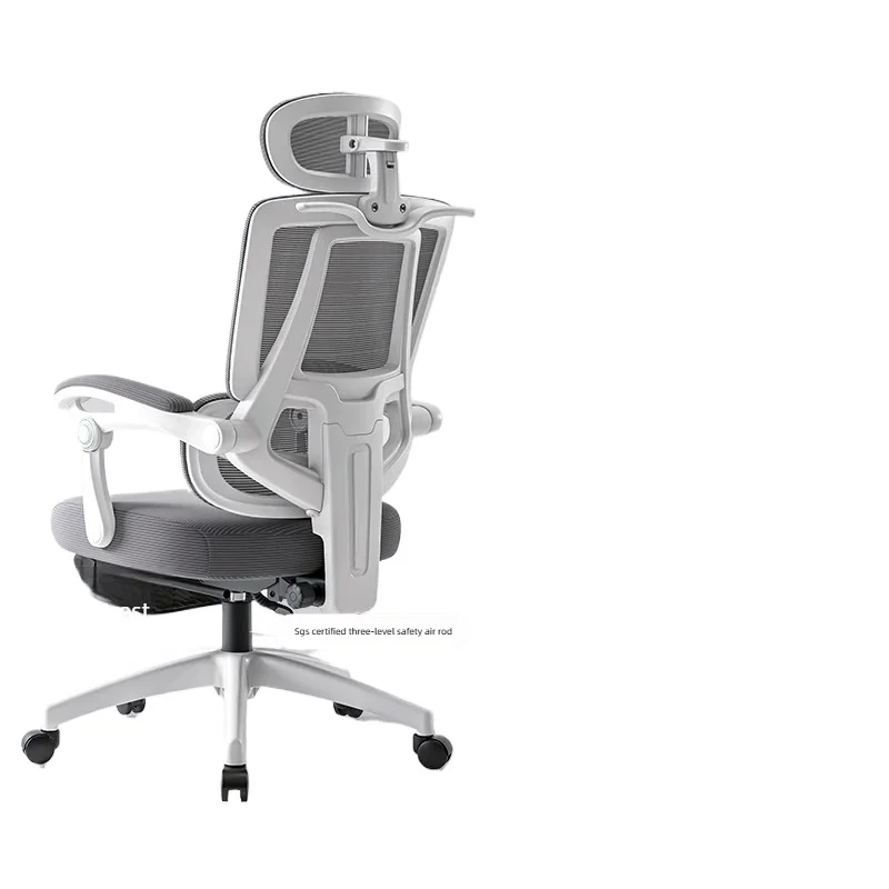 

Study Lounge Office Chair Boss Ergonomic Siege Swivel Office Chair Folding Designer Recliner Sillas De Oficina Office Furniture