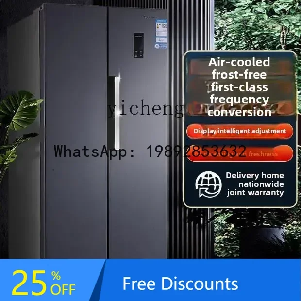 

AB ultra-thin flat inlaid cross four-door opposite door air-cooled and frost-free embedded white household refrigerator