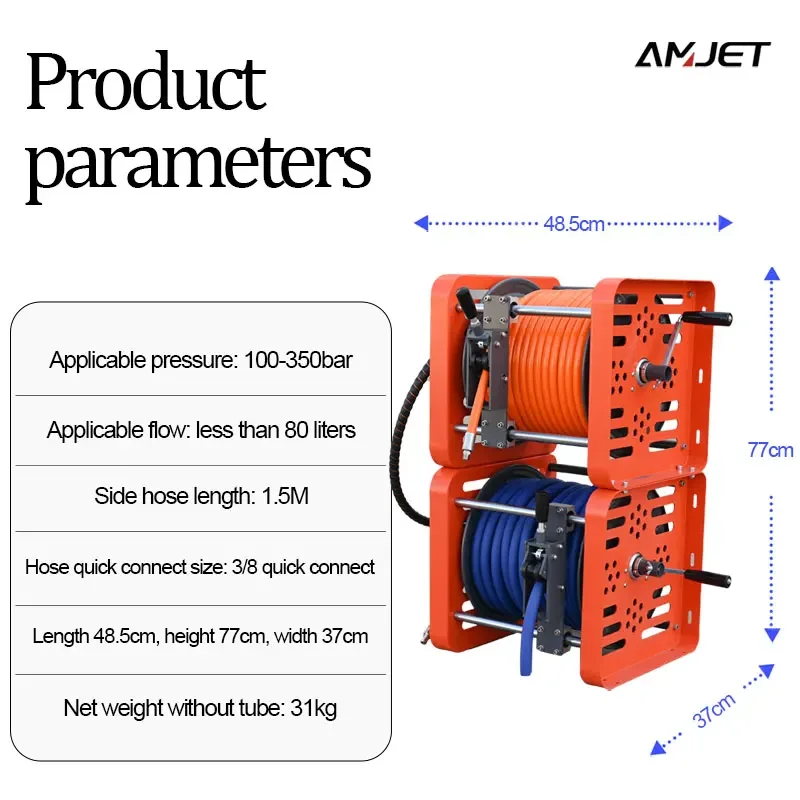 2026Hot Selling AMJET TwinReel Suitable for 100-350bar Less Than 80 Liters and Is Suitable for Connecting Pipeline Cameras