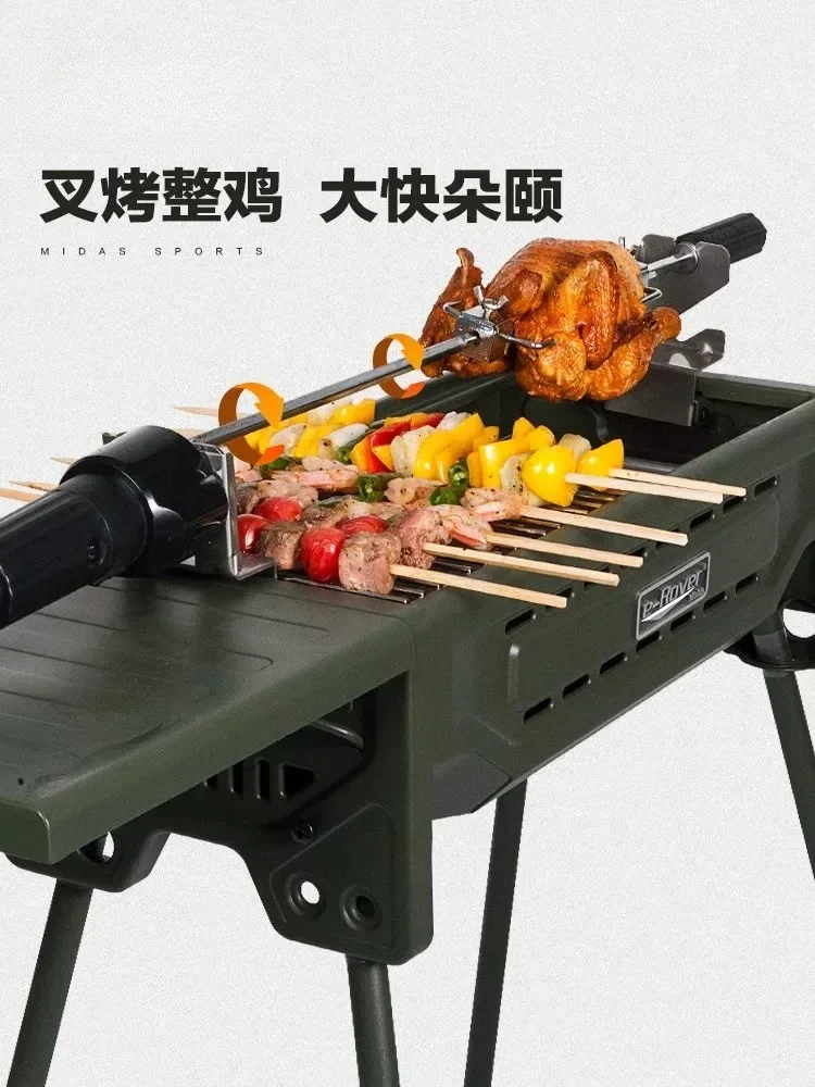 For Portable Folding BBQ Grill, Carbon Steel Rotating Skewer Rack for Camping & Garden, Outdoor Charcoal Stove