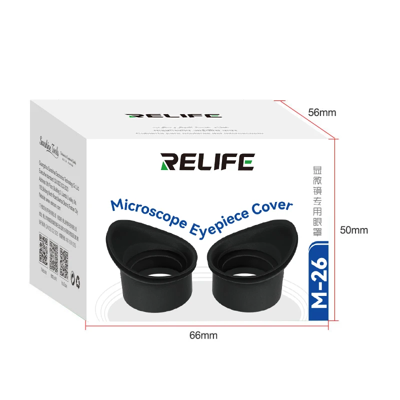 RELIFE M-26 Microscope Eyecups Anti-light Leakage Anti-fatigue Suitable for Most Adjustable Eyepiece Microscopes