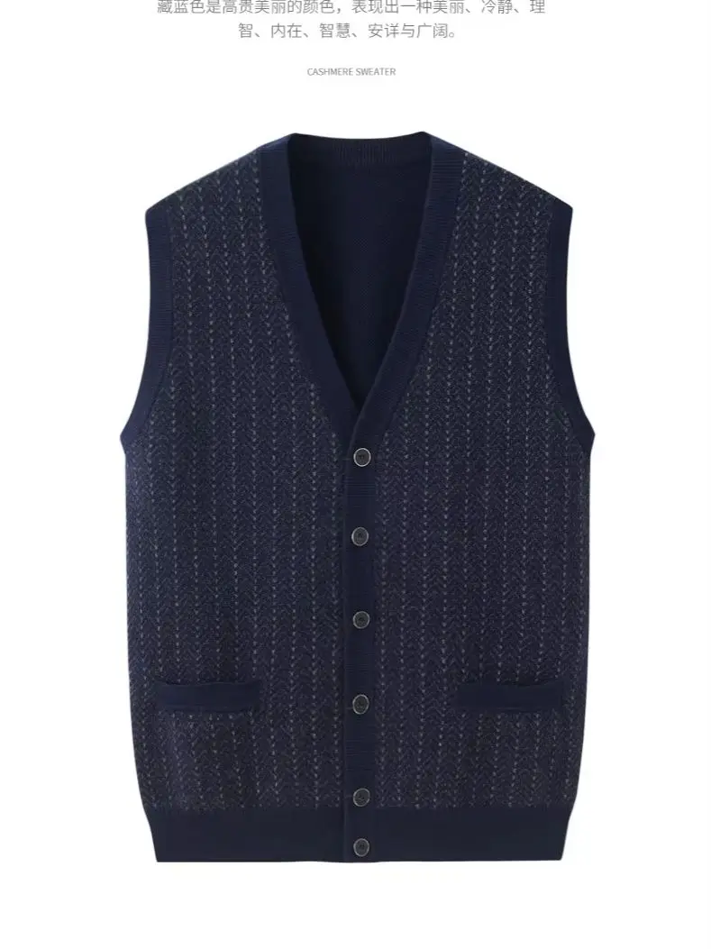 100% cashmere vest vest male padded warm shawl cardigan knitted sweater