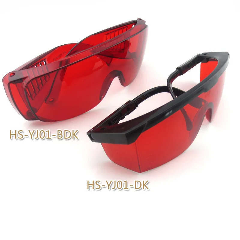 

532nm Green Goggles Laser Laser Light 200-540nm Laser Protective Eyewear