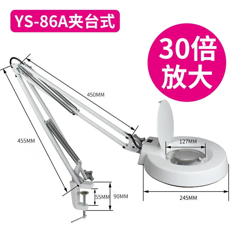 10X 20X 30X Magnifying Glass with Clamp Stand for Repair Craft