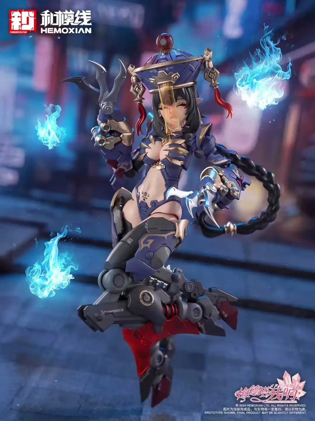 متوفر في المخزون Hemo Line Medeta Remnant Roar Zombie Machine Girl Jiulianzhong تجميعها أنيمي نموذج لجسم لعبة #2