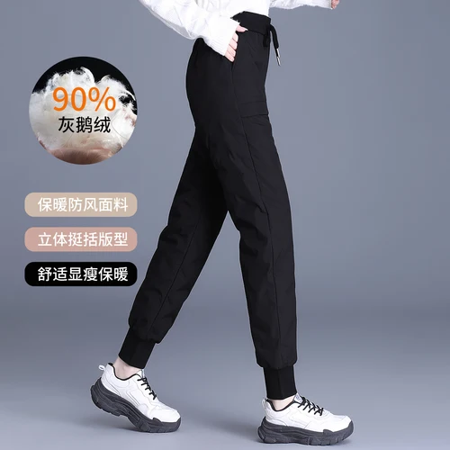 90% 구스 덕 다운 팬츠, 두꺼운 패딩, 따뜻한 방풍 스웻팬츠, 하이웨이스트 보온 팬츠, 2024 겨울 