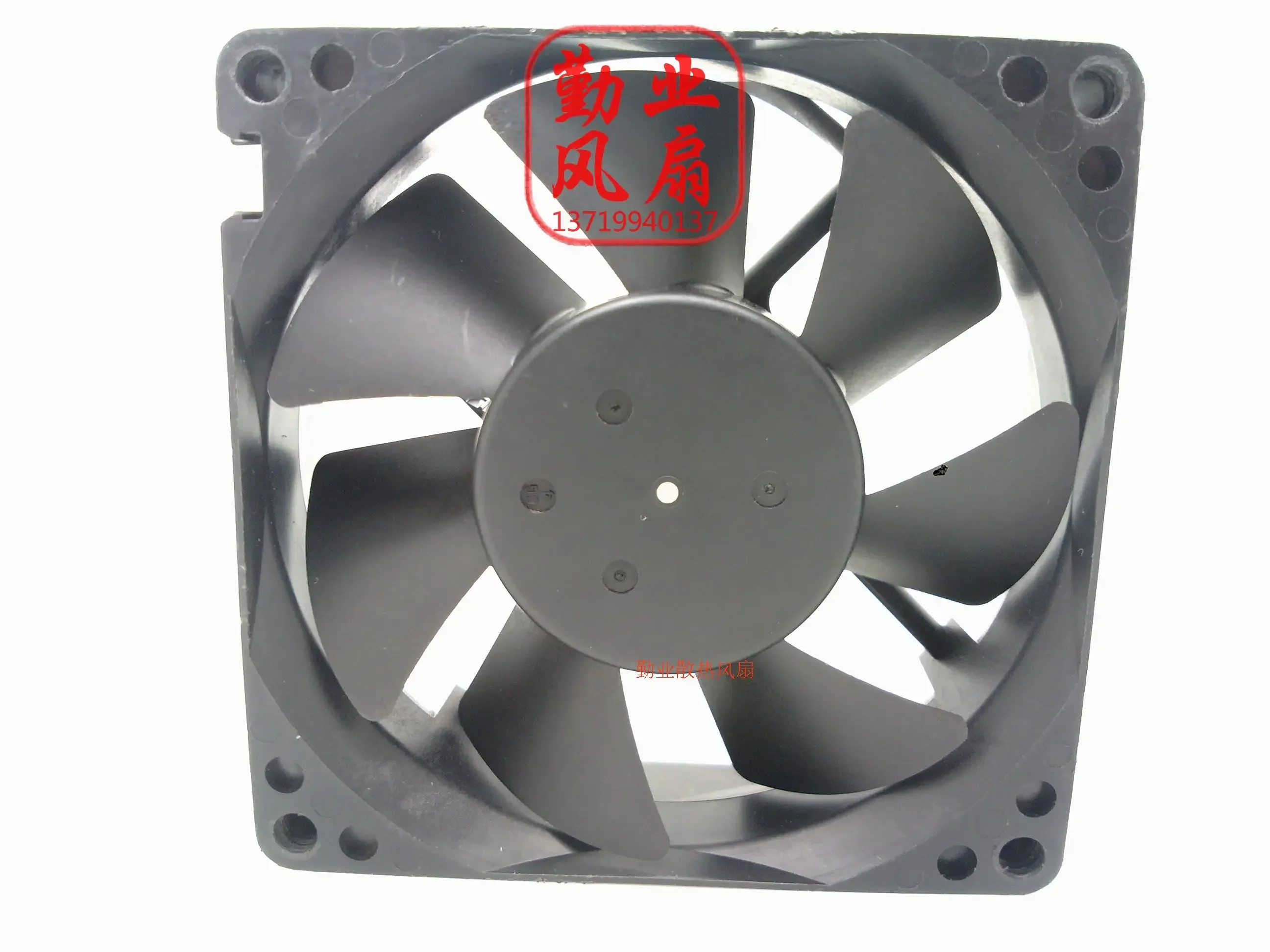 Nidec D08A-12TS3 DC 12V 0.50A 80x80x25mm 2-Wire Server Cooling Fan